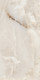 Миниатюра изображения товара Плитка Netto Gres Alabastri Beige Polished (600x1200)