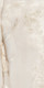 Миниатюра изображения товара Плитка Netto Gres Alabastri Beige Polished (600x1200)