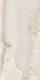 Миниатюра изображения товара Плитка Netto Gres Alabastri Beige Polished (600x1200)