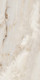 Миниатюра изображения товара Плитка Netto Gres Alabastri Beige Polished (600x1200)