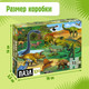 Миниатюра изображения товара Пазл Puzzle Time До нашей Эры / 7984281 (104эл)