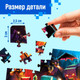 Миниатюра изображения товара Пазл Puzzle Time Пиксельный мир / 10372347 (104эл)