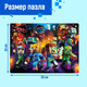 Миниатюра изображения товара Пазл Puzzle Time Пиксельный мир / 10372347 (104эл)