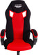 Миниатюра изображения товара Кресло геймерское Tetchair Pilot флок/ткань (черный/черный/красный)