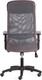 Миниатюра изображения товара Кресло офисное Tetchair Profit Plt флок/ткань (серый)