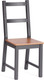 Миниатюра изображения товара Обеденная группа Tetchair Sonata Dining Set (антик/графит)