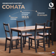 Миниатюра изображения товара Обеденная группа Tetchair Sonata Dining Set (антик/черный)