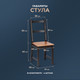 Миниатюра изображения товара Обеденная группа Tetchair Sonata Dining Set (антик/черный)