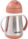 Миниатюра изображения товара Поильник Beaba Tasse Paille Inox Термос 913587 (250мл, Terracotta)