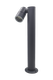 Миниатюра изображения товара Светильник уличный Truenergy 26009