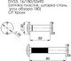 Миниатюра изображения товара Глазок дверной Fuaro Viewer3 DVS 55x90/16 SN (матовый хром)