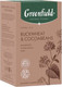 Миниатюра изображения товара Чайный напиток GREENFIELD Natural Tisane Buckweat & Cocoabeans (20пак)