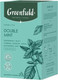 Миниатюра изображения товара Чайный напиток GREENFIELD Natural Tisane Double Mint (20пак)