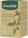 Миниатюра изображения товара Чайный напиток GREENFIELD Natural Tisane Lemongrass Schisandra (20пак)