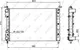 Миниатюра изображения товара Радиатор системы охлаждения NRF 58221