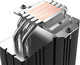 Миниатюра изображения товара Кулер для процессора ID-Cooling Frozn A410 SE