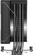 Миниатюра изображения товара Кулер для процессора ID-Cooling Frozn A410 SE
