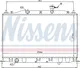 Миниатюра изображения товара Радиатор системы охлаждения Nissens 67509