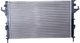 Миниатюра изображения товара Радиатор системы охлаждения Nissens 63816