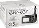 Миниатюра изображения товара Микроволновая печь Energy EMW-20705 / 105695 (черный)
