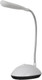 Миниатюра изображения товара Настольная лампа Risalux Световой луч / 9078612 (белый)