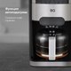Миниатюра изображения товара Капельная кофеварка BQ CM3002 (черный/стальной)