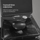 Миниатюра изображения товара Капельная кофеварка BQ CM3002 (черный/стальной)