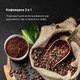 Миниатюра изображения товара Капельная кофеварка BQ CM3002 (черный/стальной)