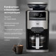 Миниатюра изображения товара Капельная кофеварка BQ CM3002 (черный/стальной)