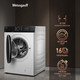 Миниатюра изображения товара Стирально-сушильная машина Weissgauff WMD 61212 DC Inverter Steam