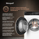 Миниатюра изображения товара Стирально-сушильная машина Weissgauff WMD 61212 DC Inverter Steam