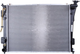 Миниатюра изображения товара Радиатор системы охлаждения Nissens 675012