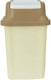 Миниатюра изображения товара Мусорное ведро Эльфпласт Proff EP477 (5л, слоновая кость/бежевый)