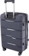 Миниатюра изображения товара Набор чемоданов PRIDE РР-203 (3шт, серый)