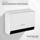 Миниатюра изображения товара Диспенсер Saniteco M-5855W (белый)