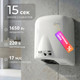 Миниатюра изображения товара Сушилка для рук Saniteco M-165 (1650W)