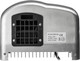 Миниатюра изображения товара Сушилка для рук Saniteco M-165S (1650W, матовый)