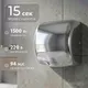 Миниатюра изображения товара Сушилка для рук Saniteco M-9999 (1200W, матовый)