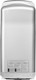 Миниатюра изображения товара Сушилка для рук Saniteco M-6666G (2000W, серый)