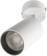 Миниатюра изображения товара Спот General Lighting GLC-10-IP40-M-W-4 / 581900 (белый)