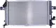 Миниатюра изображения товара Радиатор системы охлаждения Nissens 63029A