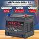 Миниатюра изображения товара Автомобильный аккумулятор ALFA battery Asia JR 550A (60 А/ч)