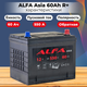 Миниатюра изображения товара Автомобильный аккумулятор ALFA battery Asia JR 550A (60 А/ч)