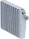 Миниатюра изображения товара Радиатор отопителя NRF 54340