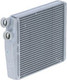 Миниатюра изображения товара Радиатор отопителя NRF 54340