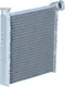 Миниатюра изображения товара Радиатор отопителя NRF 54342