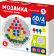 Миниатюра изображения товара Развивающая игра Десятое королевство Мозаика с круглым полем / 02416