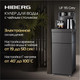 Миниатюра изображения товара Кулер Hiberg UF 95 Grey