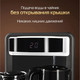 Миниатюра изображения товара Кулер Hiberg UF 95 W