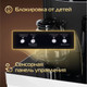 Миниатюра изображения товара Кулер Hiberg UF 95 W